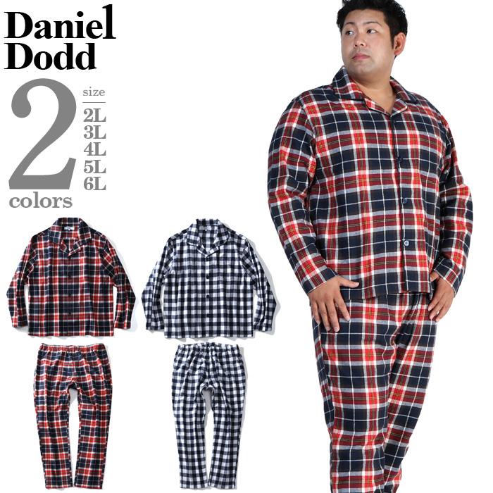 【WEB限定価格】【ws0122】大きいサイズ メンズ DANIEL DODD ビエラ チェック パジャマ azpj-190506