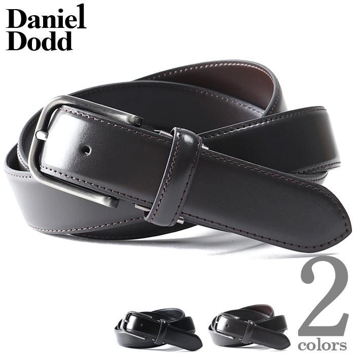 【WEB限定価格】大きいサイズ メンズ DANIEL DODD ビジネス レザー ロング ベルト ロングサイズ azbl-076l 緊急セール