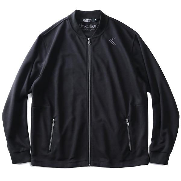 大きいサイズと大きい服のメンズ通販 ビッグエムワン 大きいサイズ メンズ Linkation ダンボール カット ジャケット アスレジャー スポーツウェア La Cj 2l グレー メンズ