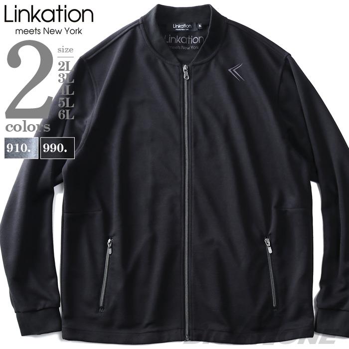 大きいサイズ メンズ LINKATION ダンボール カット ジャケット アスレジャー スポーツウェア la-cj190430