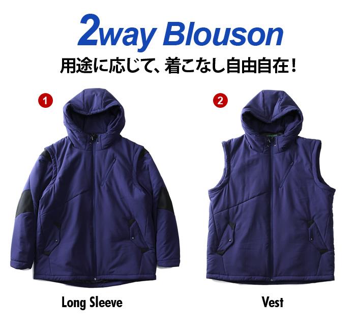 【WEB限定価格】【winter】【bmo】大きいサイズ メンズ Bowerbirds Works 2way ストレッチ ブルゾン azb-1382