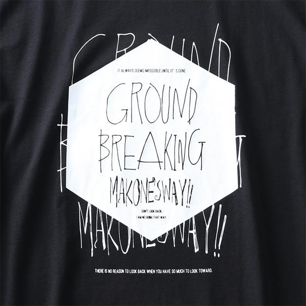 大きいサイズ メンズ DANIEL DODD オーガニックコットン プリント ロング Tシャツ GROUND azt-190403