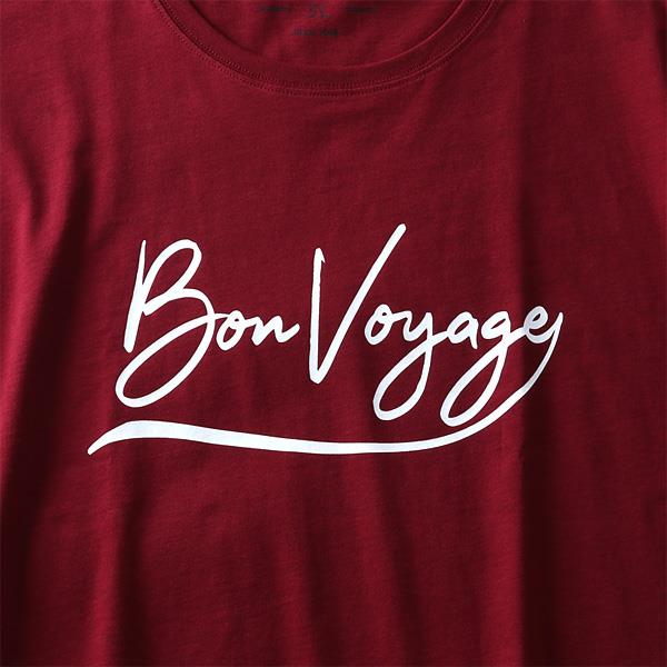 大きいサイズ メンズ DANIEL DODD オーガニックコットン プリント ロング Tシャツ Bon Voyage azt-190405