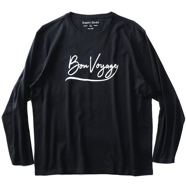 大きいサイズ メンズ DANIEL DODD オーガニックコットン プリント ロング Tシャツ Bon Voyage azt-190405