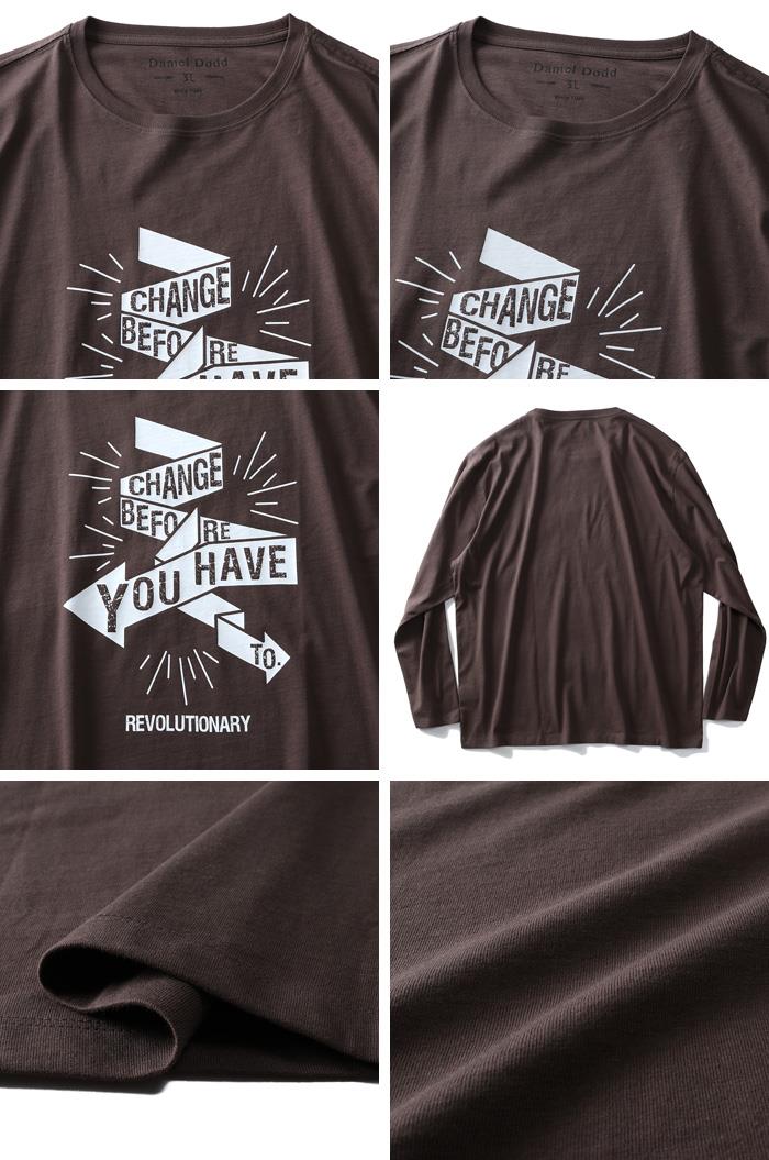 大きいサイズ メンズ DANIEL DODD オーガニックコットン プリント ロング Tシャツ YOU HAVE azt-190406