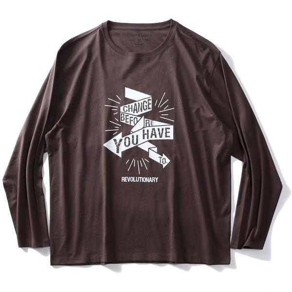 大きいサイズ メンズ DANIEL DODD オーガニックコットン プリント ロング Tシャツ YOU HAVE azt-190406