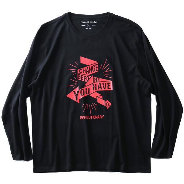 大きいサイズ メンズ DANIEL DODD オーガニックコットン プリント ロング Tシャツ YOU HAVE azt-190406