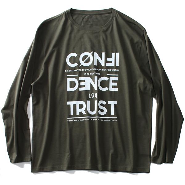 大きいサイズ メンズ DANIEL DODD オーガニックコットン プリント ロング Tシャツ CONFIDENCE azt-190407