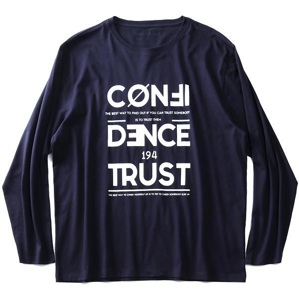 大きいサイズ メンズ DANIEL DODD オーガニックコットン プリント ロング Tシャツ CONFIDENCE azt-190407