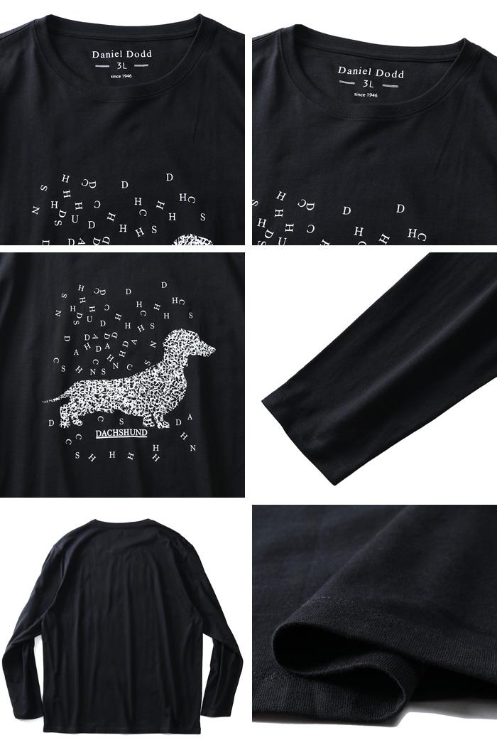 大きいサイズ メンズ DANIEL DODD オーガニックコットン プリント ロング Tシャツ DACHSHUND azt-190410