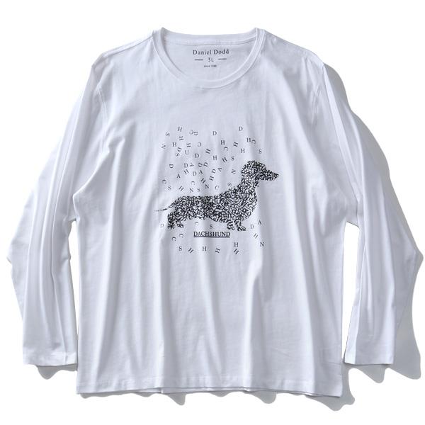 大きいサイズ メンズ DANIEL DODD オーガニックコットン プリント ロング Tシャツ DACHSHUND azt-190410