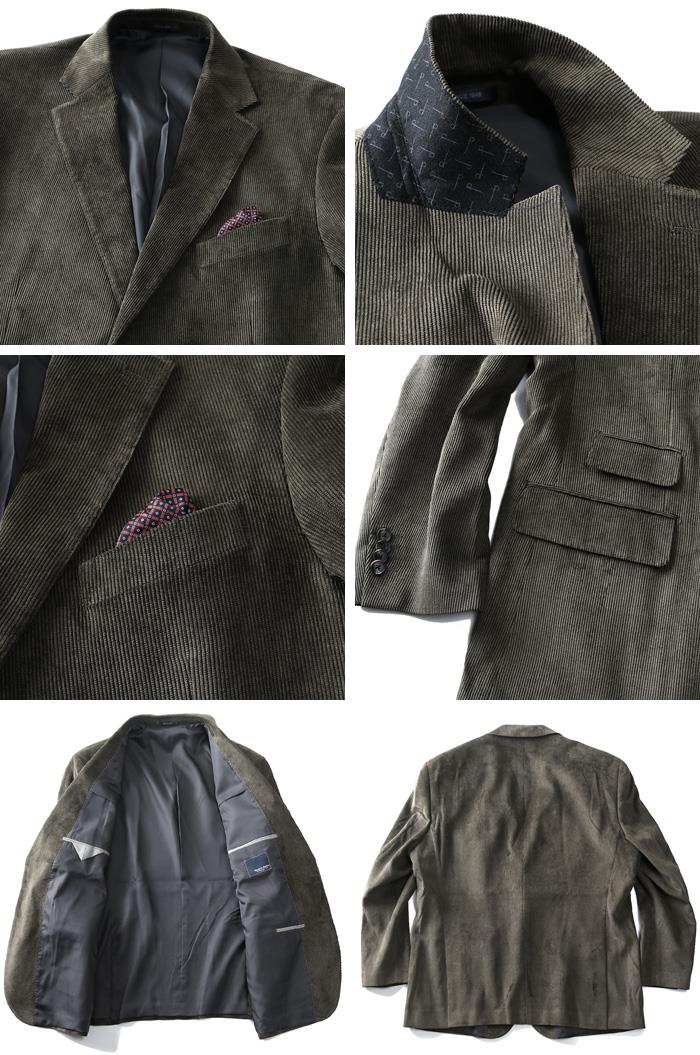 【2022bb】【WEB限定価格】大きいサイズ メンズ SARTORIA BELLINI マイクロコール ストレッチ ジャケット azjk3219601