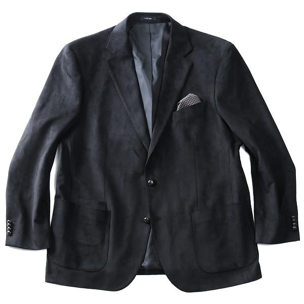 【2022bb】【WEB限定価格】大きいサイズ メンズ SARTORIA BELLINI スウェード シングル ジャケット azjk3219602