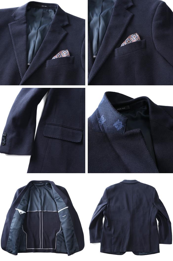 【2022bb】【WEB限定価格】大きいサイズ メンズ SARTORIA BELLINI コットン ストレッチ シングル ジャケット azjk3219603