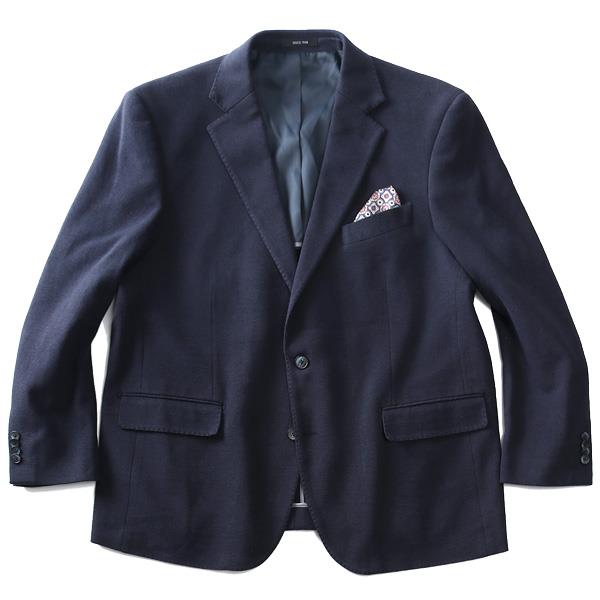 【2022bb】【WEB限定価格】大きいサイズ メンズ SARTORIA BELLINI コットン ストレッチ シングル ジャケット azjk3219603