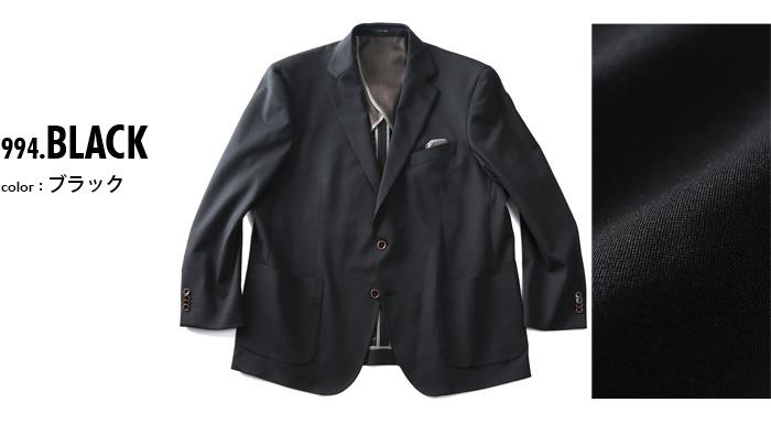 【2022bb】【WEB限定価格】大きいサイズ メンズ SARTORIA BELLINI 裏 迷彩柄 ニット シングル ジャケット azjk3219604