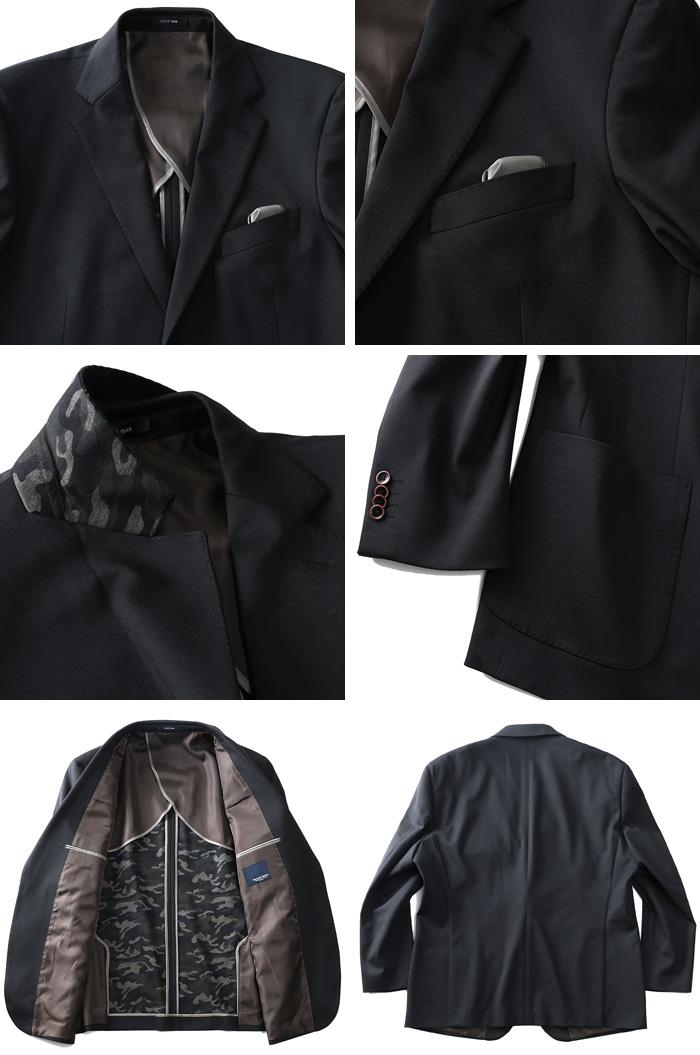 【2022bb】【WEB限定価格】大きいサイズ メンズ SARTORIA BELLINI 裏 迷彩柄 ニット シングル ジャケット azjk3219604