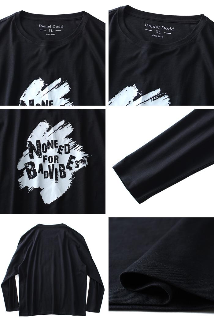 大きいサイズ メンズ DANIEL DODD オーガニックコットン プリント ロング Tシャツ NONEED azt-190411