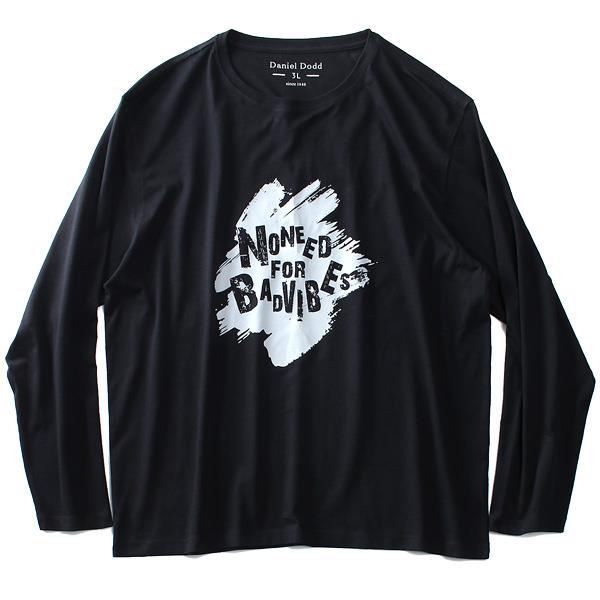 大きいサイズ メンズ DANIEL DODD オーガニックコットン プリント ロング Tシャツ NONEED azt-190411