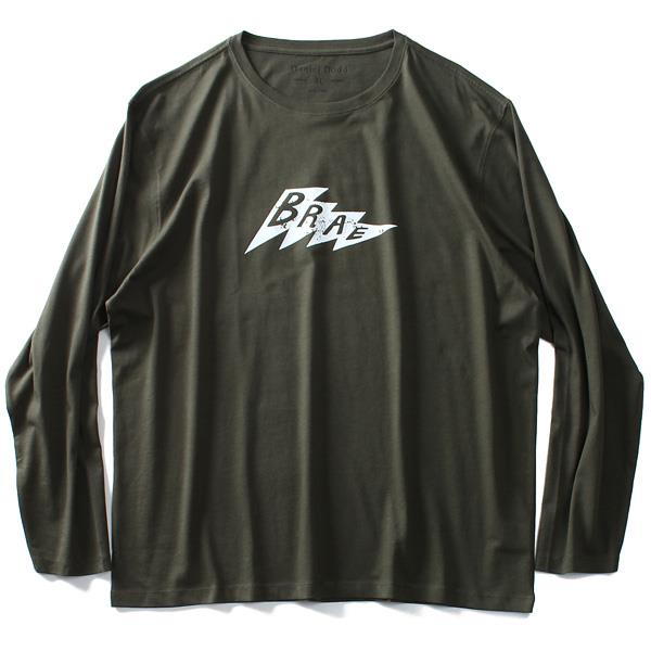 大きいサイズ メンズ DANIEL DODD オーガニックコットン プリント ロング Tシャツ BRAE azt-190412