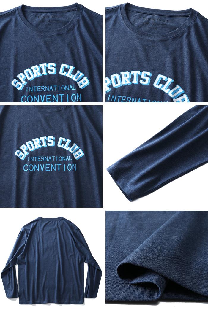大きいサイズ メンズ DANIEL DODD オーガニックコットン プリント ロング Tシャツ SPORTS CLUB azt-190414
