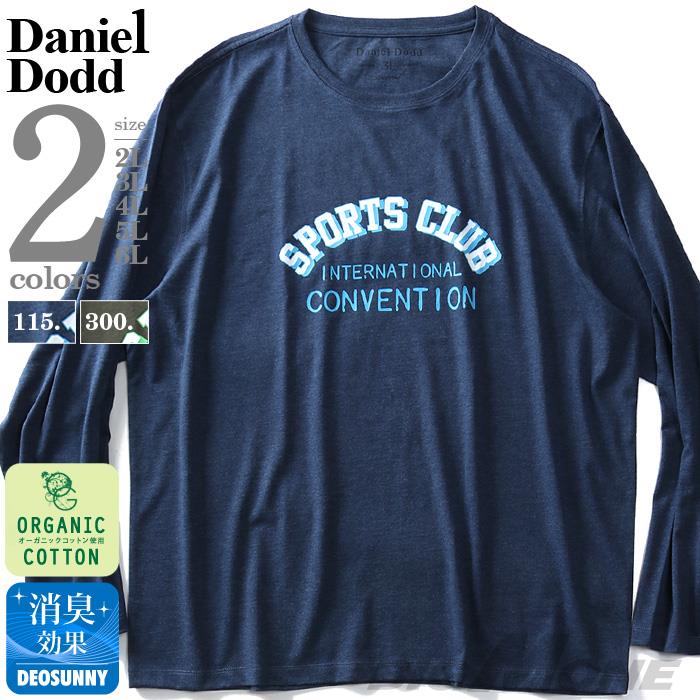 大きいサイズ メンズ DANIEL DODD オーガニックコットン プリント ロング Tシャツ SPORTS CLUB azt-190414