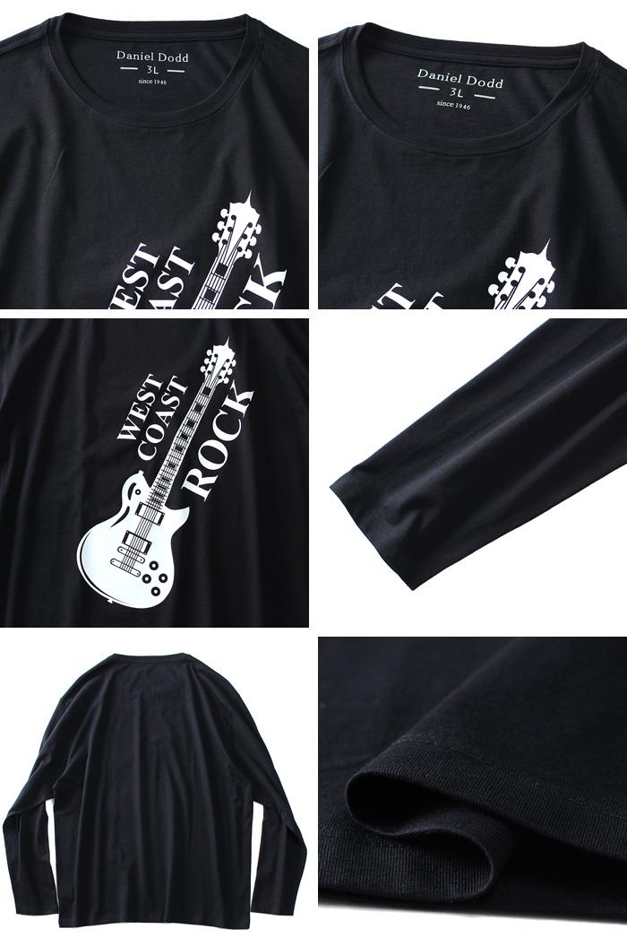 大きいサイズ メンズ DANIEL DODD オーガニックコットン プリント ロング Tシャツ ROCK azt-190416