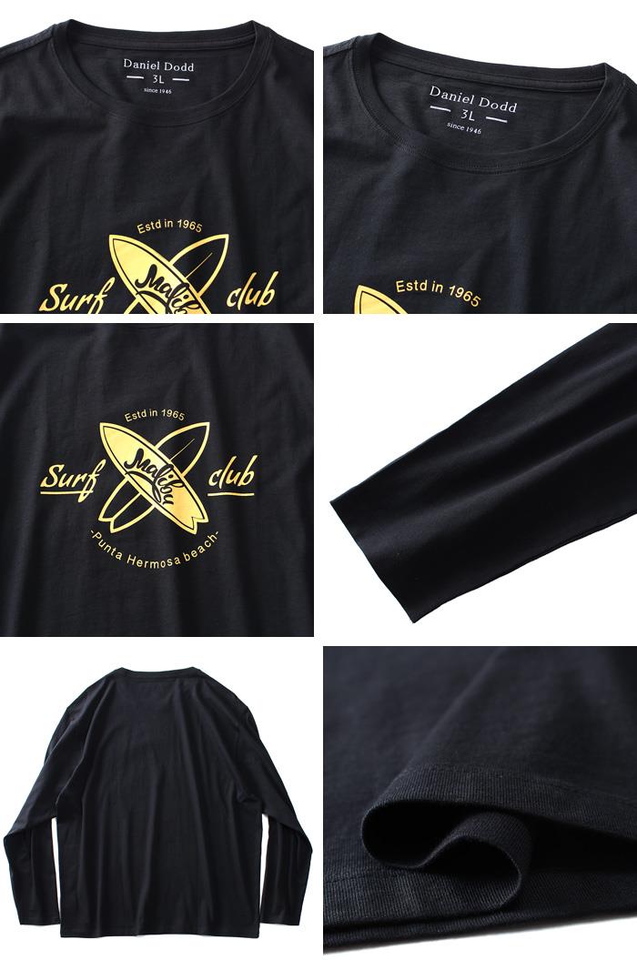 大きいサイズ メンズ DANIEL DODD オーガニックコットン プリント ロング Tシャツ SURF azt-190419