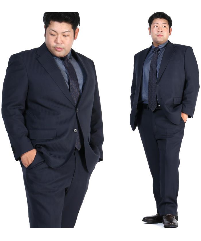 【WEB限定価格】大きいサイズ メンズ DANIEL DODD ウルトラソフト ストレッチ 2ツ釦 ツーパンツ スーツ ポリエステル100% ビジネススーツ リクルートスーツ az46tpp8656