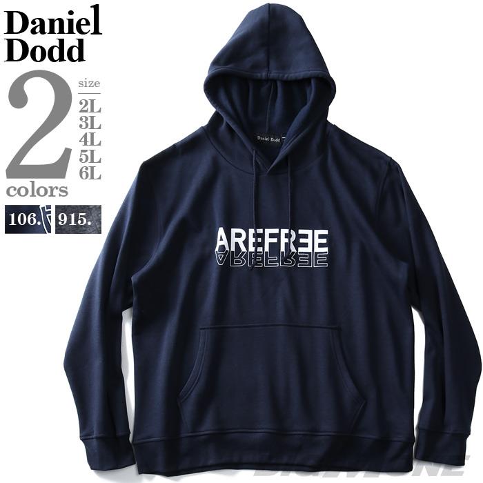 【WEB限定価格】早割A 大きいサイズ メンズ DANIEL DODD プリント プルオーバー パーカー AREFREE azsw-190443