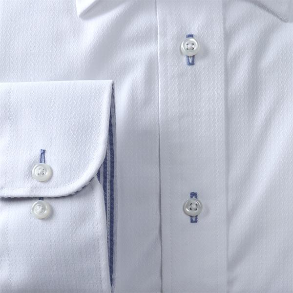 2点目半額 大きいサイズ メンズ DANIEL DODD 形態安定 長袖 ワイシャツ セミワイドカラー eadn87-3