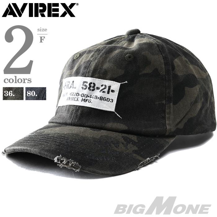 【WEB限定価格】ブランドセール メンズ AVIREX アヴィレックス ミリタリー キャップ 帽子 USA直輸入 14495400
