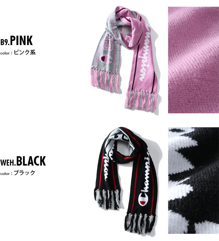 大きいサイズと大きい服のメンズ通販【ビッグエムワン】【WEB