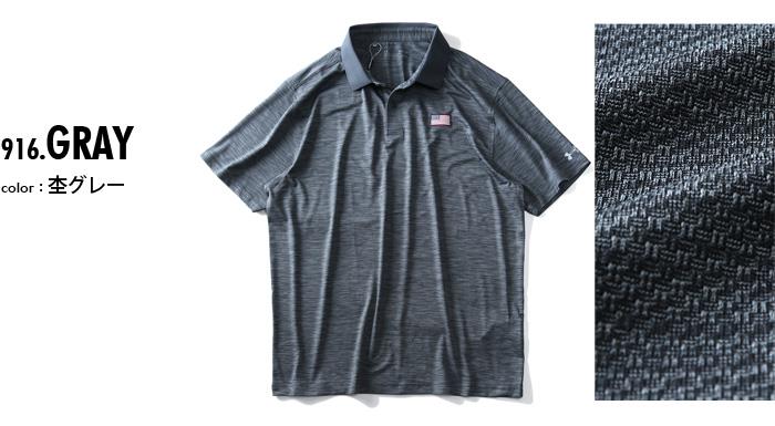 【WEB限定価格】【golf1】ブランドセール 大きいサイズ メンズ UNDER ARMOUR アンダーアーマー USフラッグ 半袖 ゴルフ ポロシャツ USA直輸入 um0596