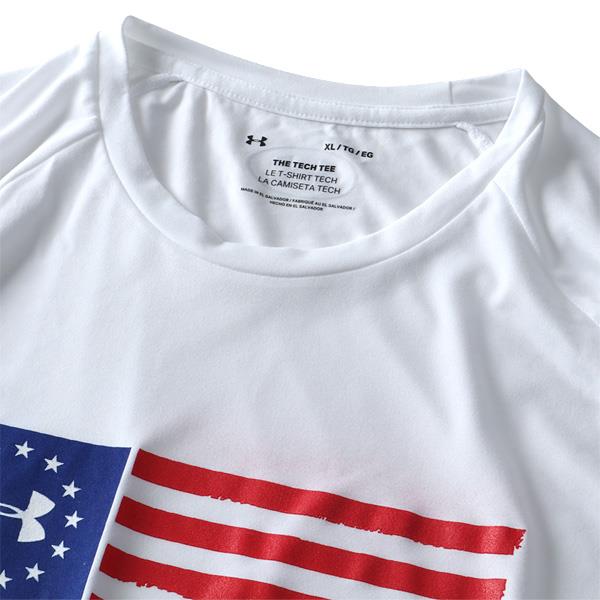 【WEB限定価格】ブランドセール 大きいサイズ メンズ UNDER ARMOUR アンダーアーマー プリント 半袖 Tシャツ USA直輸入 um0638