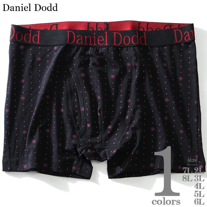 大きいサイズ メンズ DANIEL DODD 前開き 総柄 ボクサー ブリーフ パンツ 肌着 下着 azup-199015