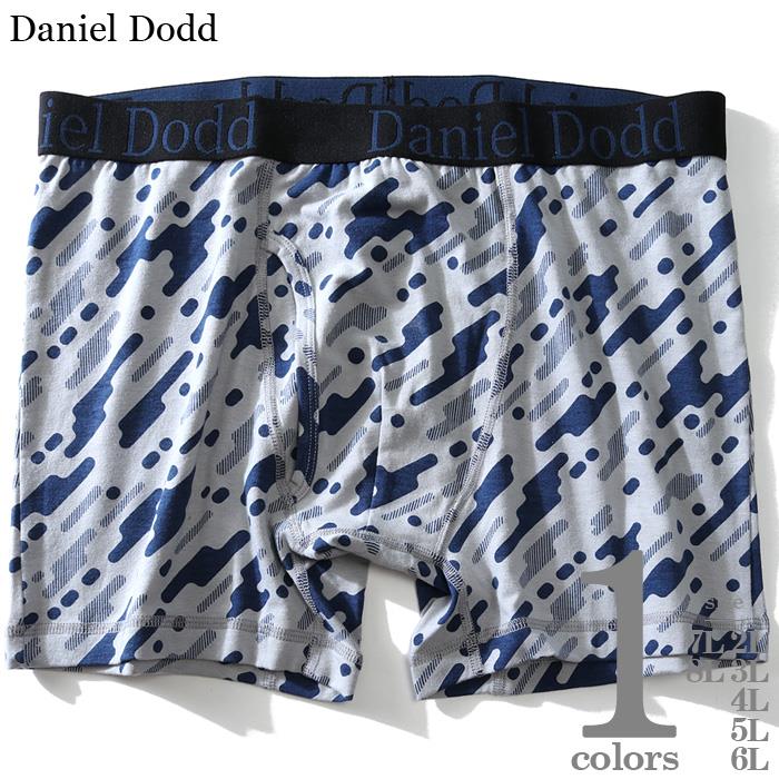 大きいサイズ メンズ DANIEL DODD 前開き 総柄 ボクサー ブリーフ パンツ 肌着 下着 azup-199016