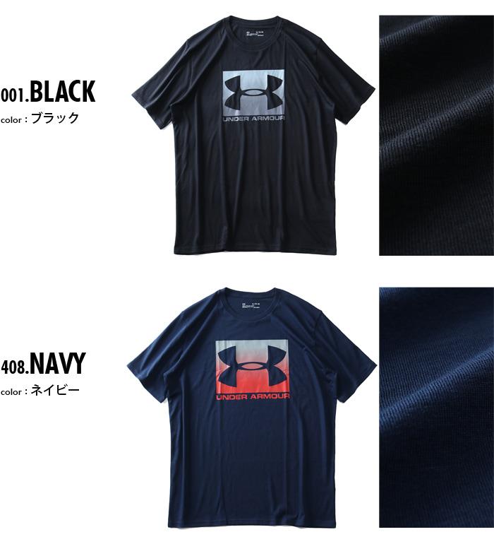 【WEB限定価格】大きいサイズ メンズ UNDER ARMOUR アンダーアーマー ロゴ プリント 半袖 Tシャツ USA直輸入 1329581