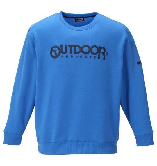 大きいサイズ メンズ OUTDOOR PRODUCTS 裏起毛 クルー トレーナー ブルー 1158-9302-5 3L 4L 5L 6L 8L