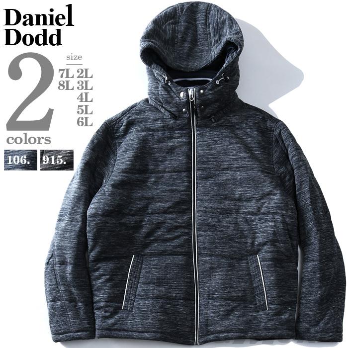 【WEB限定価格】【winter】大きいサイズ メンズ DANIEL DODD 杢柄 ポンチ 中綿 ブルゾン azb-1379