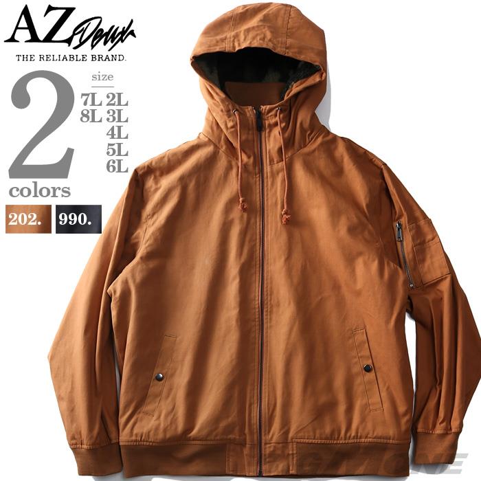 【WEB限定価格】【winter】大きいサイズ メンズ AZ DEUX ユーティリティ ポケット付 フーデッド ブルゾン azb-1377