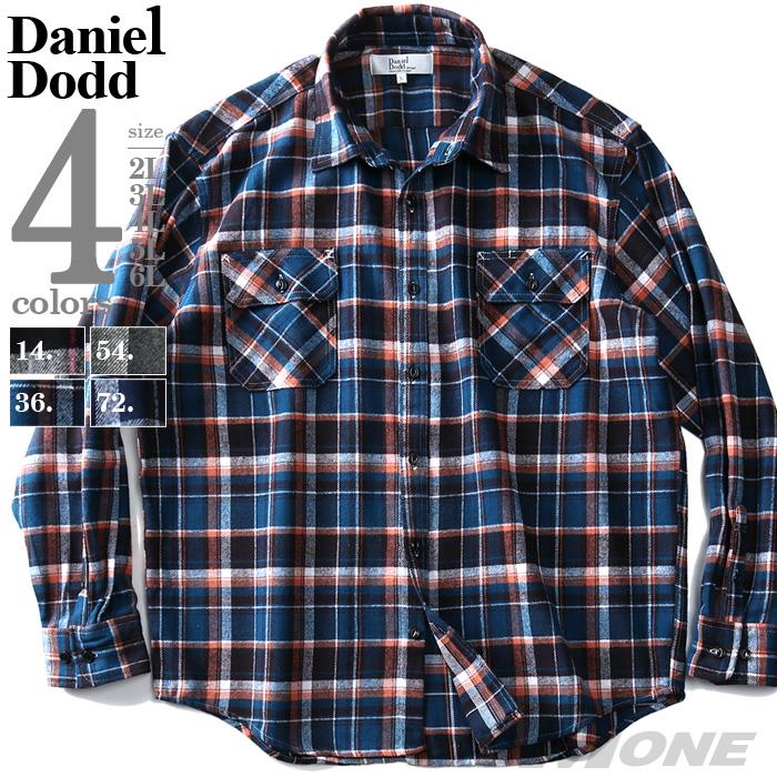 【WEB限定価格】シャツ割 大きいサイズ メンズ DANIEL DODD バータック配色 ヘビービエラ チェック シャツ 936-190420