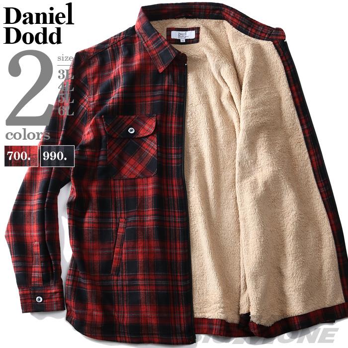 【WEB限定価格】シャツ割 大きいサイズ メンズ DANIEL DODD 長袖 フランネル チェック 裏ボア フルジップ シャツ 285-190502