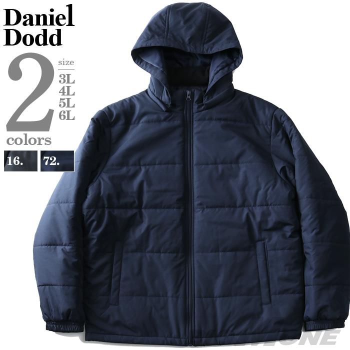 【WEB限定価格】大きいサイズ メンズ DANIEL DODD 撥水 セパレート フード付 中綿 ブルゾン 936-b190504