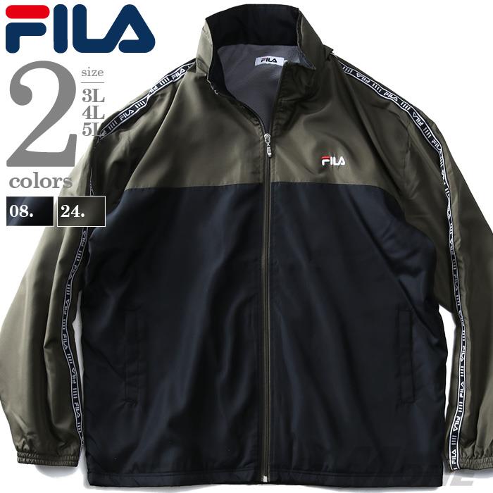 大きいサイズと大きい服のメンズ通販 ビッグエムワン 大きいサイズ メンズ Fila フィラ セットアップ 裏フリース 中綿 ウインド ジャケット Fm5064 3l ブラック メンズ