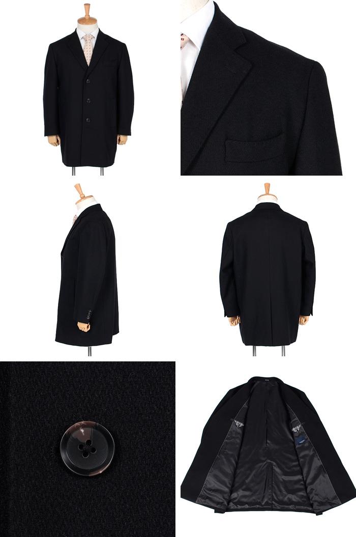 【2022bb】【WEB限定価格】大きいサイズ メンズ SARTORIA BELLINI ウール混 シングル チェスター コート az34w19c916