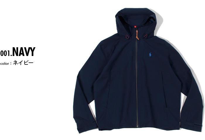 【WEB限定価格】ブランドセール 大きいサイズ メンズ POLO RALPH LAUREN ポロ ラルフローレン フード付 フルジップ ロゴ ジャケット USA直輸入 710759982