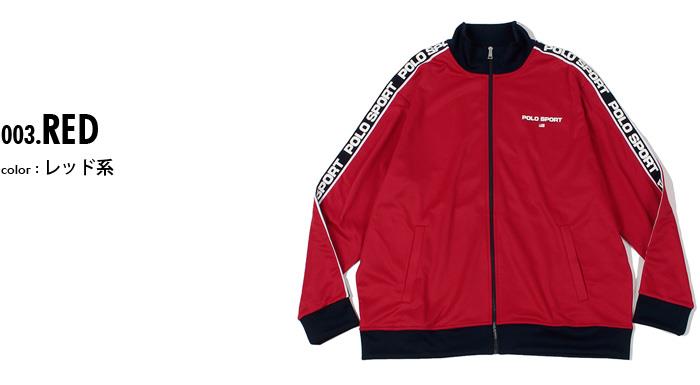 大きいサイズと大きい服のメンズ通販【ビッグエムワン】【WEB