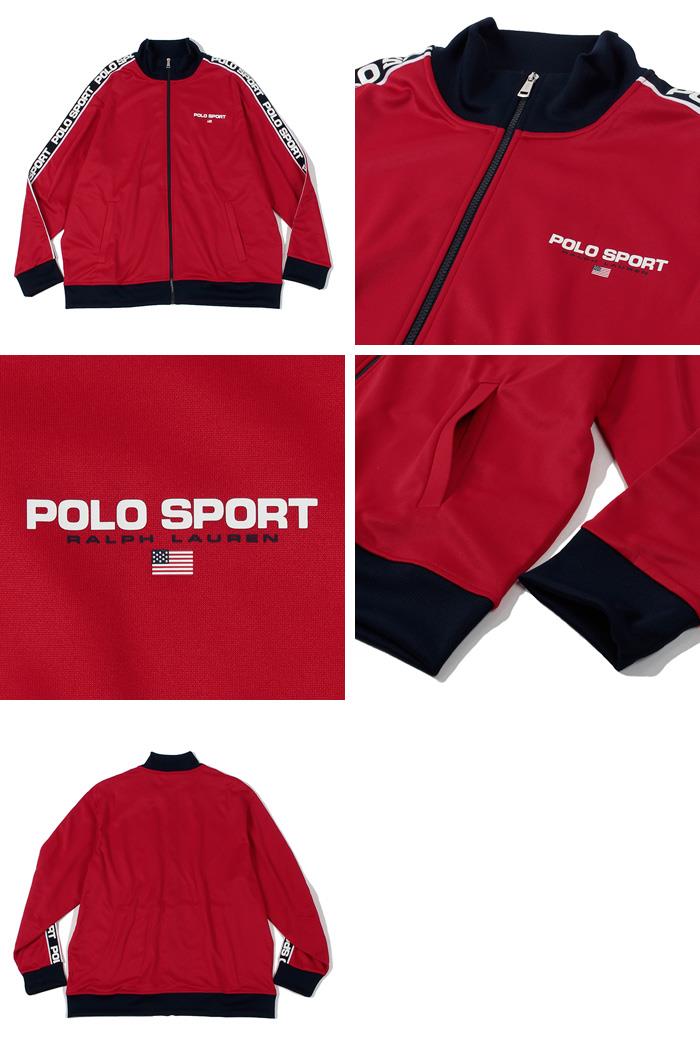 【WEB限定価格】ブランドセール 大きいサイズ メンズ POLO RALPH LAUREN ポロ ラルフローレン フルジップ トラック ジャケット USA直輸入 710761090