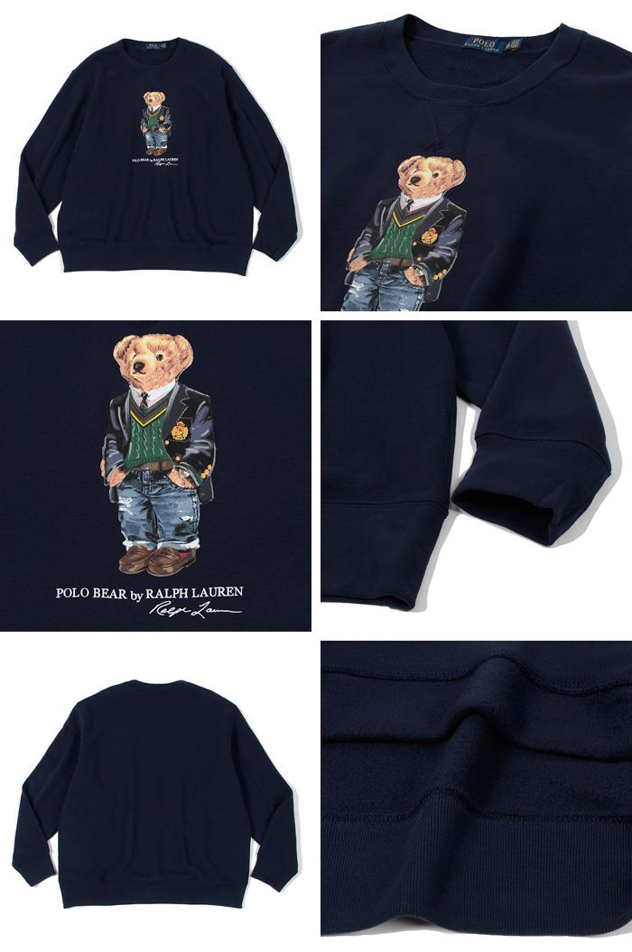 【WEB限定価格】ブランドセール 大きいサイズ メンズ POLO RALPH LAUREN ポロ ラルフローレン クルーネック プリント トレーナー POLO BEAR USA直輸入 710766808